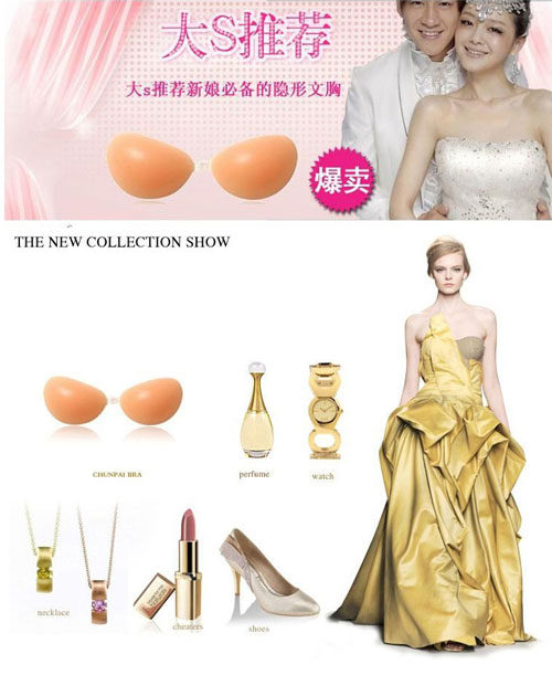 Soutien-gorge discret jeunes femmes +SPORT - Ref 783873 Image 4