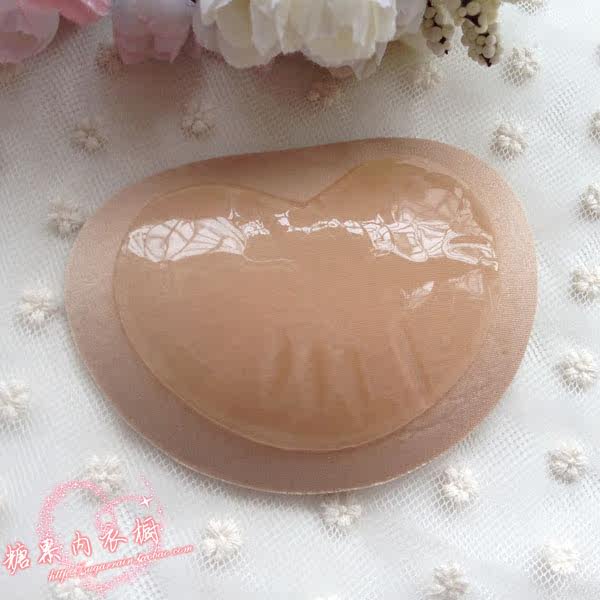 Coques pour soutien-gorge - Ref 816522 Image 8