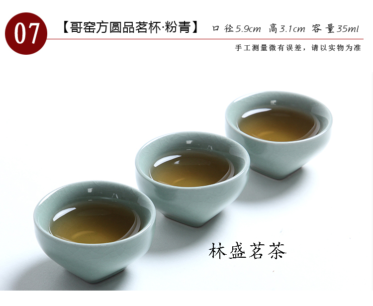 Ghim Cup Kung Fu Tea Cup Bộ trà Longquan Celadon Cá chép Cup nhỏ Cá nhân Cúp cát tím Cup Cup Trà Đinh ấm giữ nhiệt pha trà