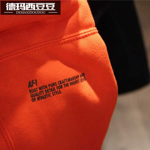 Nike, Air Jordan 1, спортивная куртка для отдыха