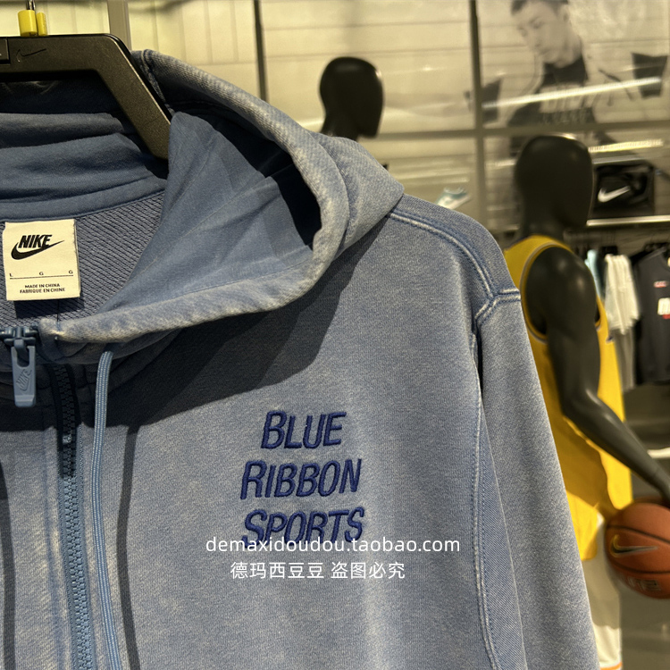 Authentic Nike Men's Embroidered Logo Distressed Denim Blue Hooded Jacket Hq6040-486