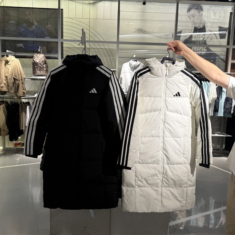 Adidas Long down Jacket Men's Hooded Warm Windproof Sports Jacket Kc2499 Kc2498 Kc2497