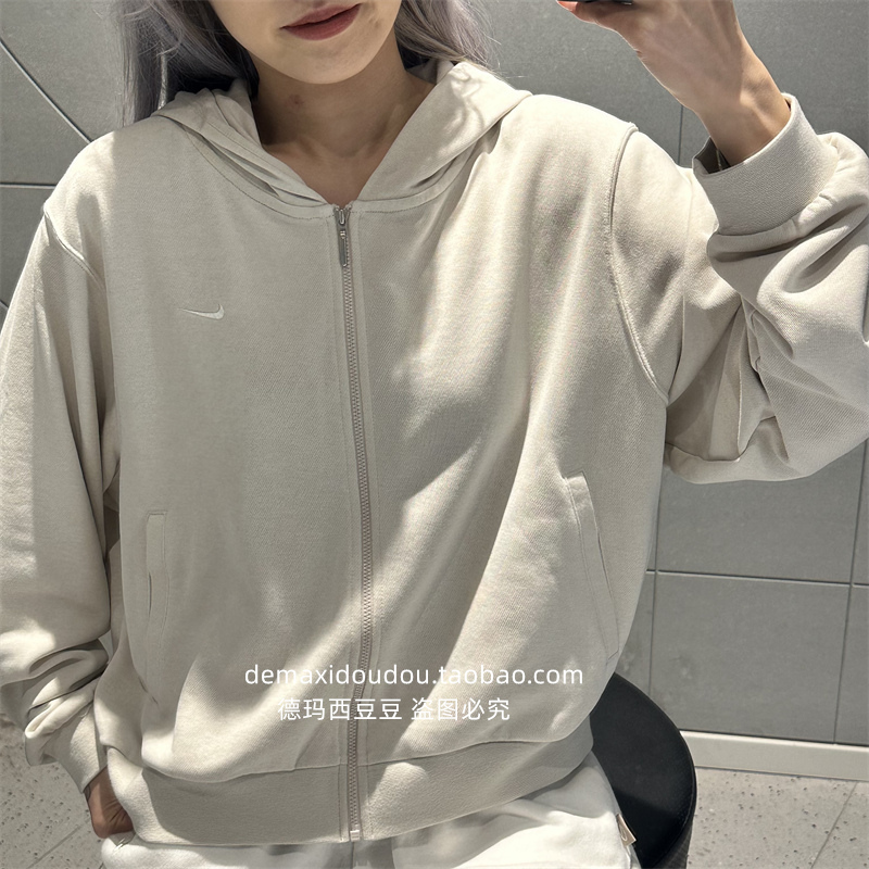 Authentic Nike Women's Casual Layered Loose French Terry Hoodie Sweatshirt Fn2420
