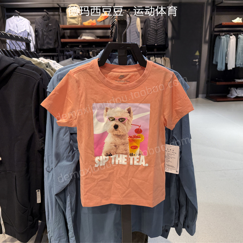 Free Shipping [Special Offer] Nike Boys and Girls' Knit Short-Sleeve Sports Print T-Shirt Ii2420