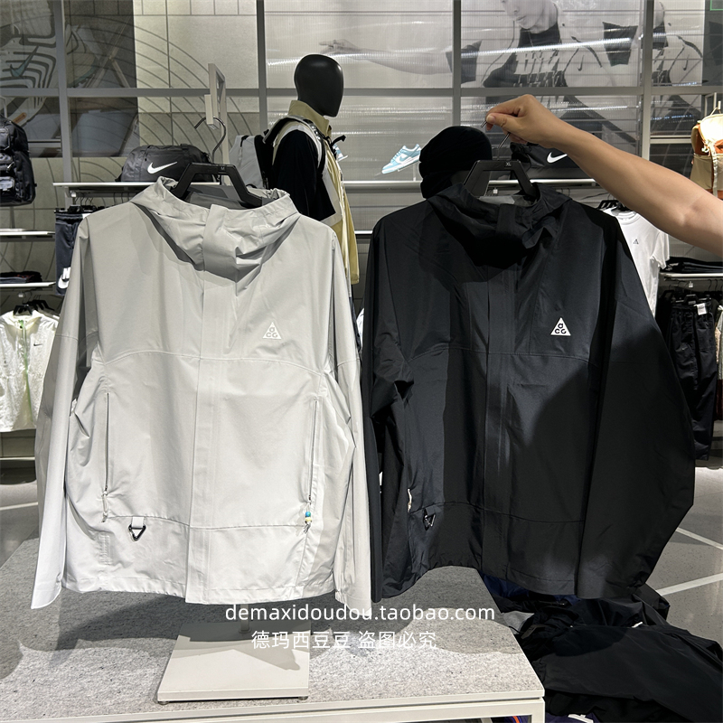 Authentic Nike Acg Storm-Fit Men's Windproof Jacket for Outdoor Hiking Dv9416