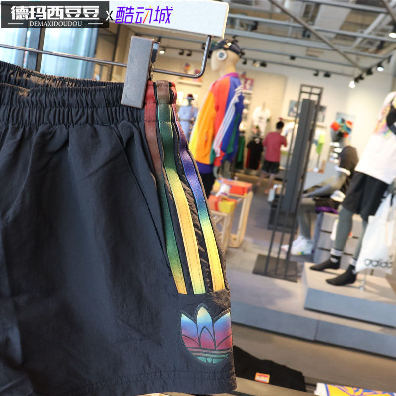 ROY潮鞋專櫃代購 專柜正品adidas三葉草SHORTS女子梭織速干運動短褲 GD3970 GJ7715 | Yahoo奇摩拍賣