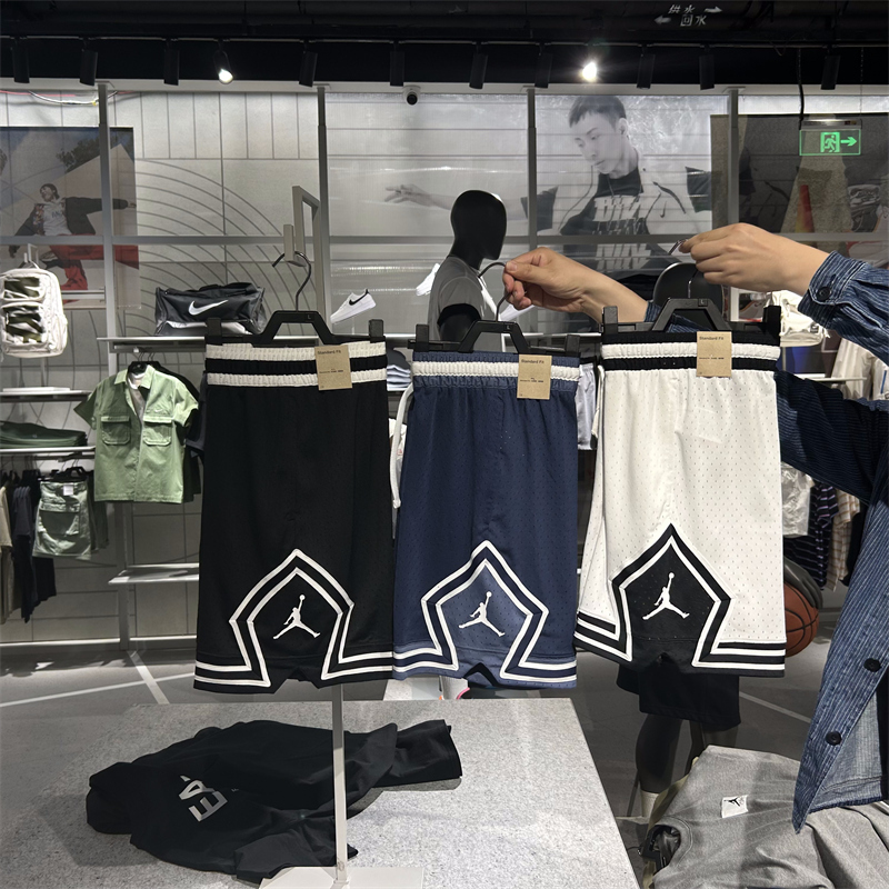 Authentic Jordan Men's Dri-Fit Summer Sports Pants Breathable Quick-Dry Striped Shorts Dx1488