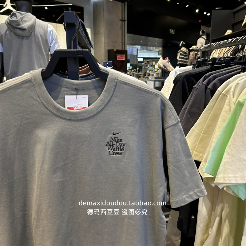 Небьющаяся дышащая спортивная футболка Nike с круглым вырезом, коротким рукавом, оверсайз