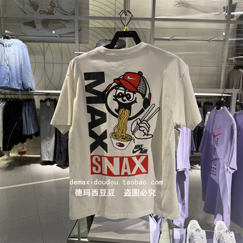 Nike Men's and Women's Casual Short-Sleeved Half-Sleeved 2025 Summer New Breathable Cotton Sports T-Shirt Hj0769-078