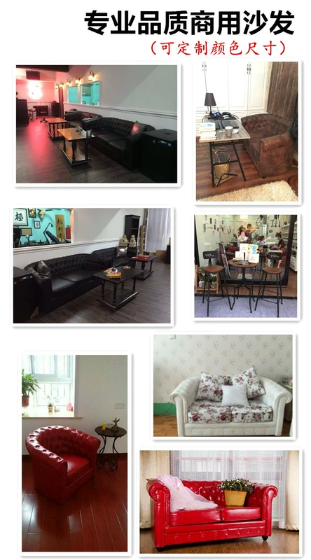 Châu Âu retro đôi da pu nhỏ căn hộ ba cửa hàng quần áo Bar Cafe ins giản dị Mỹ sofa - Ghế sô pha