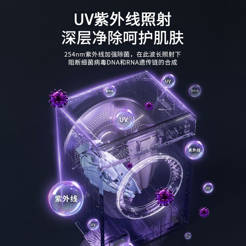 万和电气李治是谁？他在中国家电行业有哪些贡献？