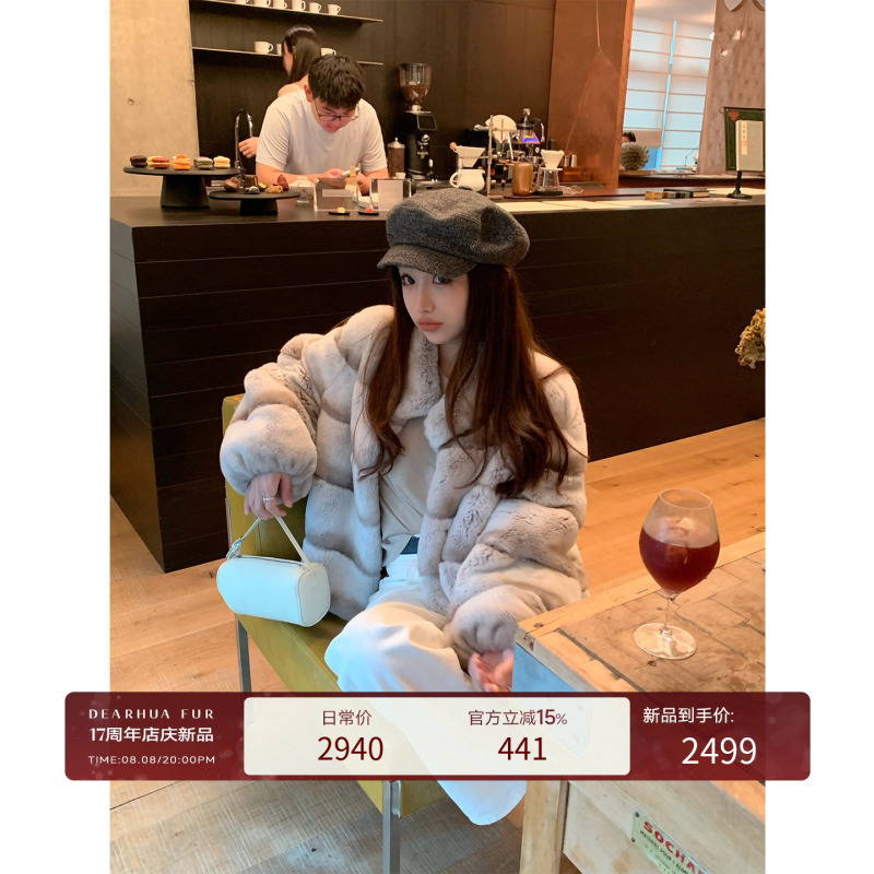 Xiaohuajia Fur's'Rabbit Girl Wang' Luxury 5A Grade Rex Rabbit Fur Chinchilla Cream-Colored Leather-Trimmed Stand-Collar Fur Coat