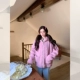 Сладкая фасоль мука