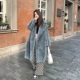 Advanced Grey (Long)