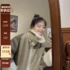 Товары от 55623544