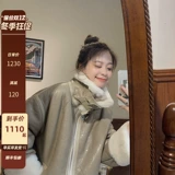 DEARHUA Xiaohuajia 