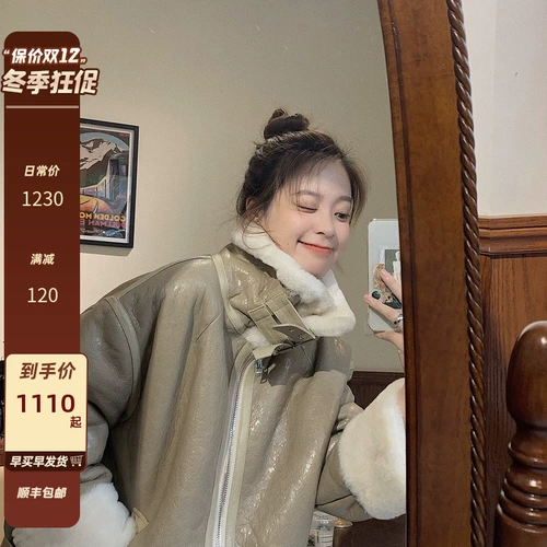 DEARHUA Xiaohuajia 