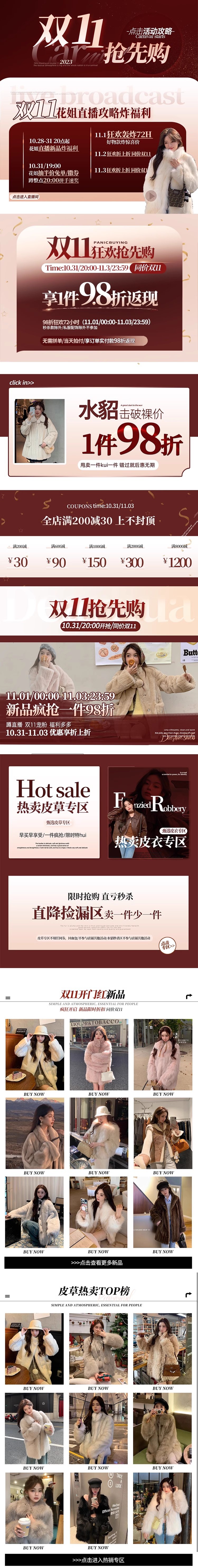 Счастливого плаката