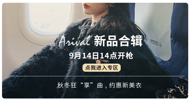 Счастливого плаката