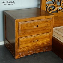 New Chinese solid wood bedside table Zen ancient and modern log furniture NT345 Ming and Qing antique old elm bedside table