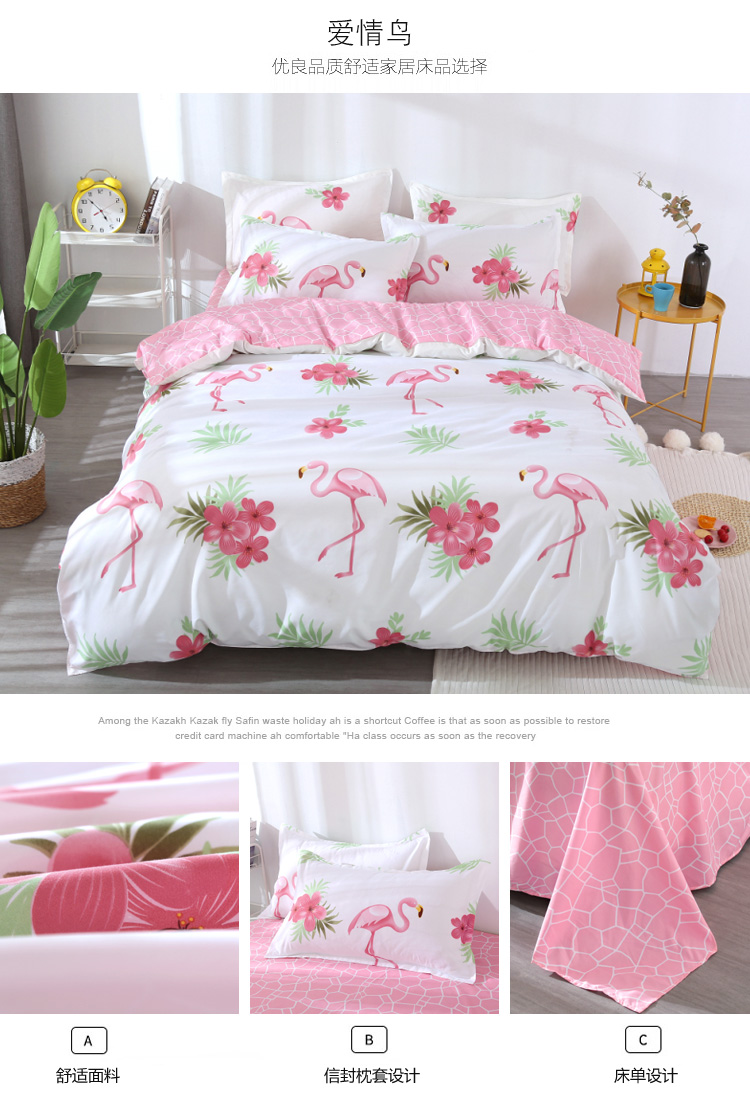 Bắc âu đơn giản bốn mảnh thiết lập 1.8 m sọc quilt cover 2 sheets ký túc xá sinh viên giường duy nhất ba mảnh đặt 1.5