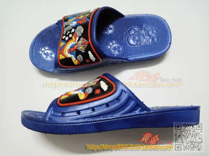 Pantoufles enfants en autre pour été - semelle plastique - Ref 986776 Image 18