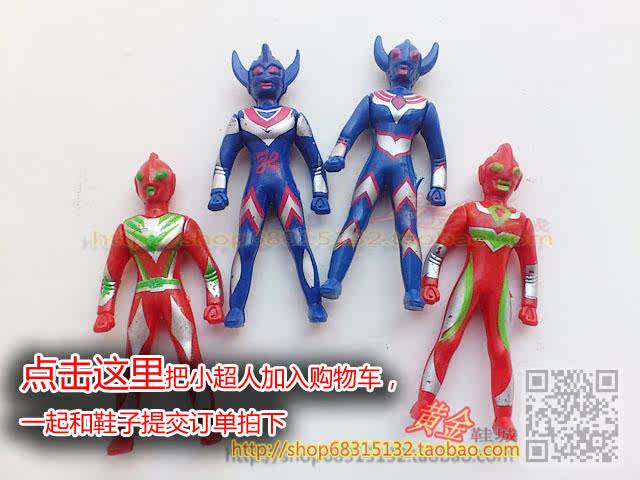 Pantoufles enfants en autre pour été - semelle plastique - Ref 986776 Image 11