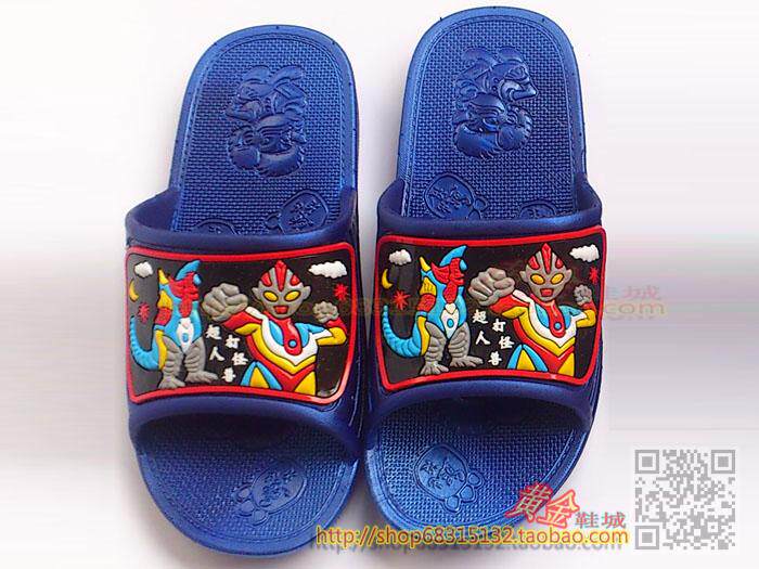 Pantoufles enfants en autre pour été - semelle plastique - Ref 986776 Image 15