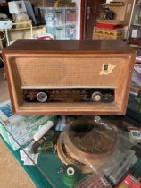 Peony 6204A type of electronic tube radio old objects