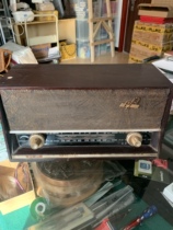 Red Raw Card Semiconductor radio Qingdao to produce T-602 models