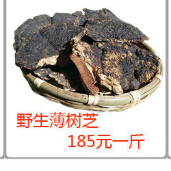 Jiugongge Group_08.jpg