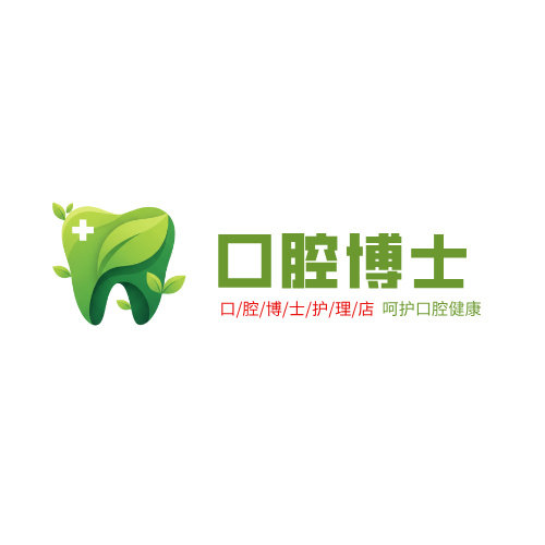 口腔博士护理店