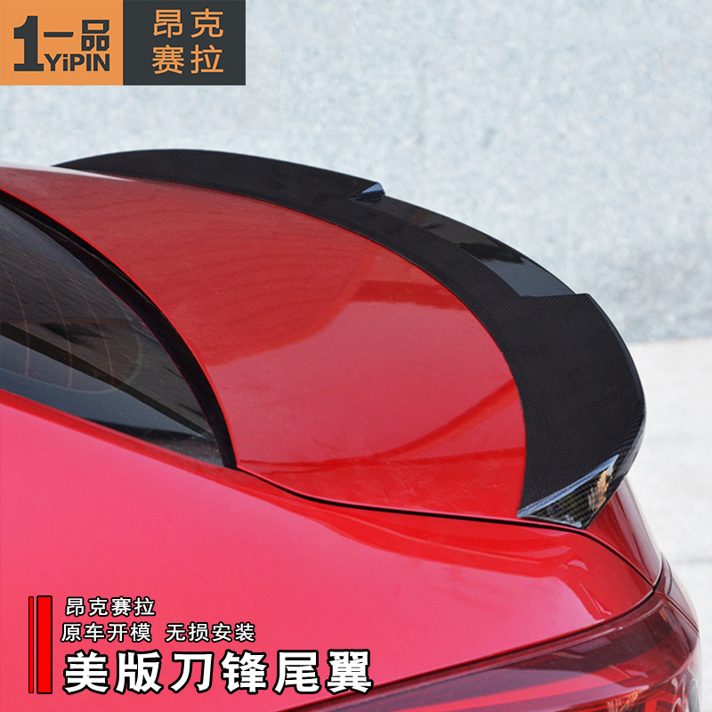 14-21 New Mazda3 tail Anker Serra modified tail Decorative tail Paint Fixed wind pressure tail surround