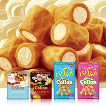 Xin Su Gu snacks Imported from Japan Glico Glico collon Ke Long fragrant cream sandwich omelet cookies