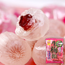 Xin Su Gu snacks Imported from Japan RIBON plum RIBON raw plum caramel Raw Jufeng glucose hard candy Fruit sugar