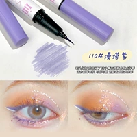 110#Man Tower Purple (мягкие волосы) объявляет 3 19,8 Yuan