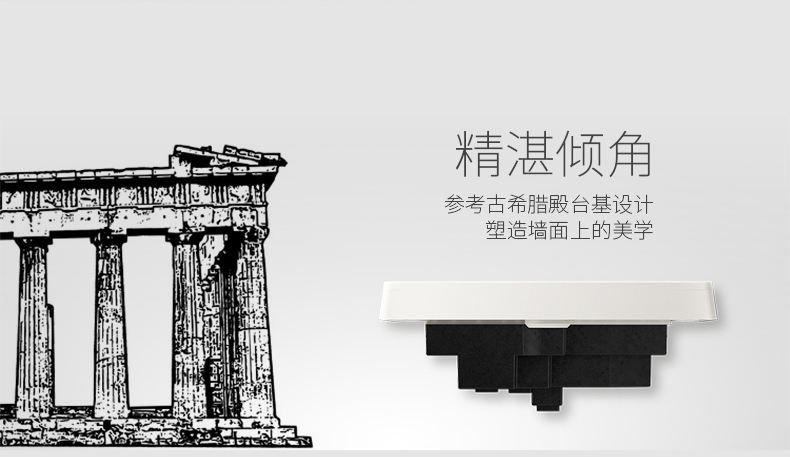 Ổ cắm chuyển mạch ABB không khung Xuân Tử Athens trắng mở hai máy tính mở năm lỗ TV bảng điều khiển USB - TV tivi casper 65 inch