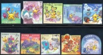 Japan Letter G282 Pokemon 84 yen stamp set