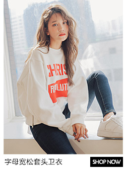 Sweatshirt femme JCOOL HISTOIRE     - Ref 3217654 Image 10