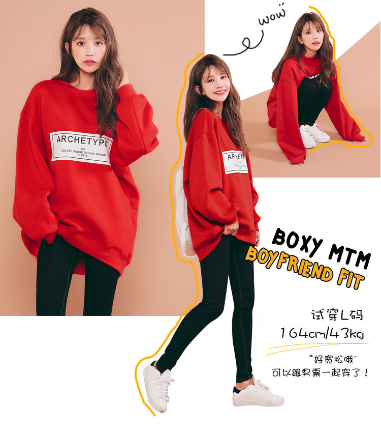 Sweatshirt femme JCOOL HISTOIRE     en Coton - Ref 3216110 Image 22