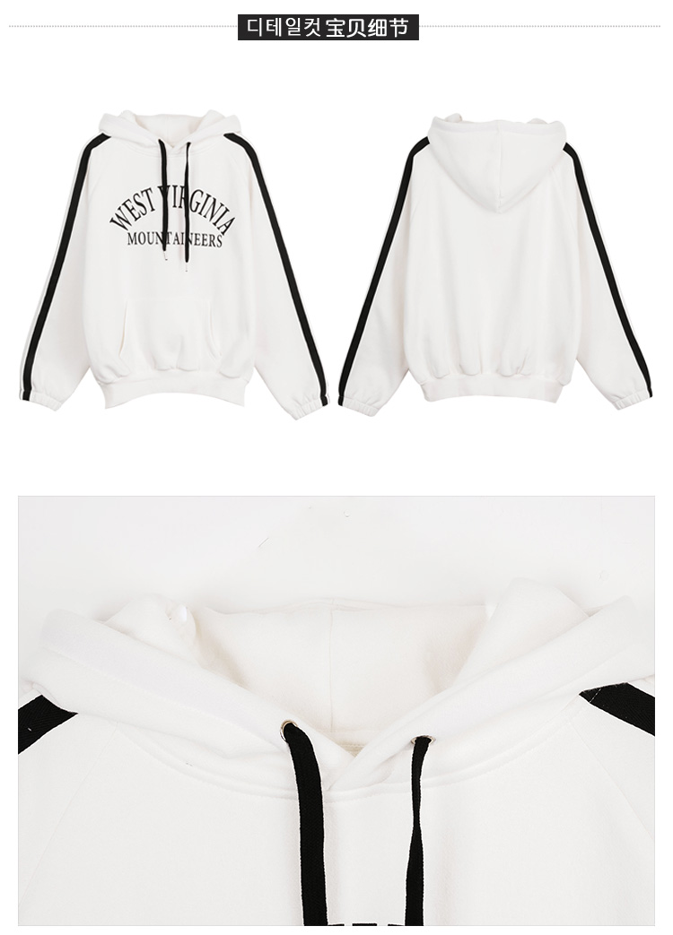 Sweatshirt femme JCOOL HISTOIRE     - Ref 3217034 Image 39