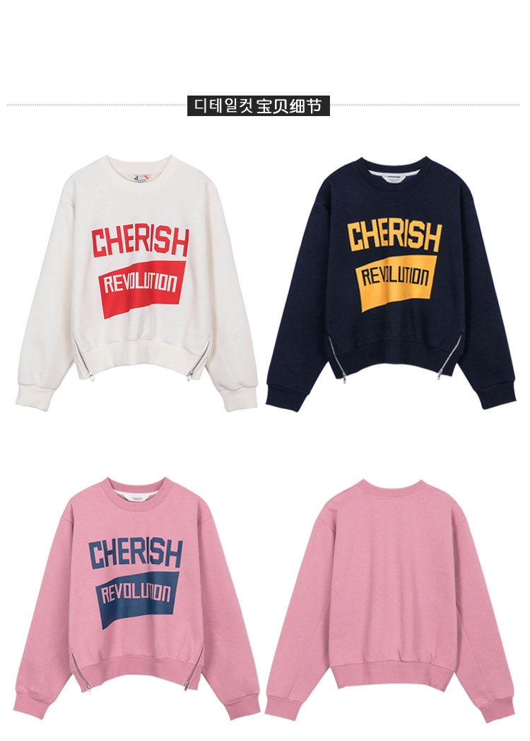 Sweatshirt femme JCOOL HISTOIRE     - Ref 3216115 Image 40