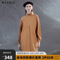 Enigma winter New Vintage simple loose long dress casual loose sweater skirt 204ML2438