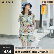 Riddle summer New mulberry silk light texture loose V collar silk silk strapless princess dress 202ML1001