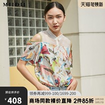 MIIDII riddle 21 summer dress strapless mulberry silk top fit silk print shirt female 218MC6049