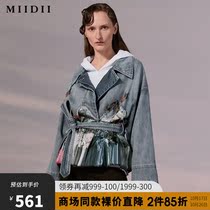 Riddle 21 Autumn New Art Street cotton print denim coat female 203MW1825