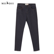 Riddle Bottom Jeans 2022 Fall new Slim Foot Pencil lady Cotton Cotton Casual Pants 227MK6122