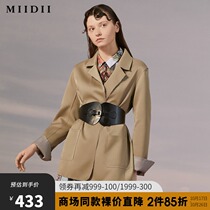 Mystery coat women 21 autumn new vintage loose anti-wrinkle long blazer 203MW1869