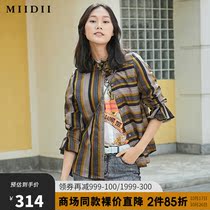 Mystery Shirt Women 21 Autumn New Stripe Splice Cotton Long Sleeve Shirt 203MC1950