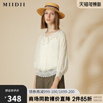 MIIDII mystery summer new silk Mulberry Silk Loose top shirt women with interior 202MC1115